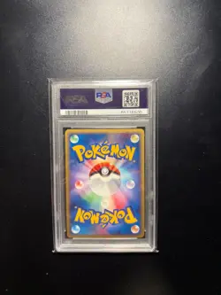 2002 Pokemon Azumarill Town on No Map #026 PSA 9 - Image 2