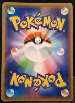 Lucario Melmetal GX RR 029/054 Full Metal Wall SM9b Pokemon Card Japan - Image 2