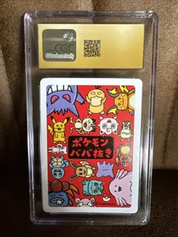 2019 Pokemon Playing Card Old Maid Chansey, Perfect CGC 10 Pristine, Japanese - Image 2