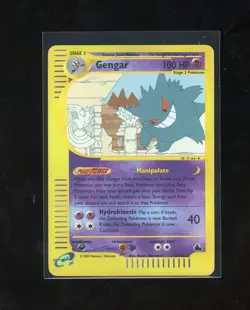 2003 Skyridge Gengar REVERSE Holo Rare 10/144 WOTC E-Reader Series Pokemon WOTC - Image 1