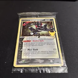 Pokemon SWSH Promo 25th Anniversary Gold Star Greninja SWSH144 - Sealed - Image 3