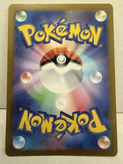 Pokemon Aerodactyl V Full Art Holo Double Rare S11: Lost Abyss 056/100 Japanese - Image 2