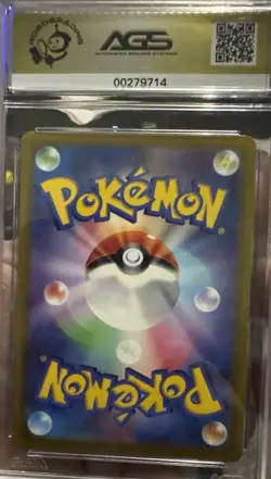 Pokemon TCG Heatran Vmax 015/067 RRR Japanese Space Juggler AGS Gem Mint 10 - Image 2