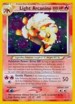 Light Arcanine - 12/105 - Holo Rare - Unlimited Edition DMG, English Pokemon Neo - Image 1