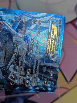 Dialga EX 080/076 1st Ed Holo Super Rare Megalo Cannon Pokemon Japanese ~ HP - Image 4