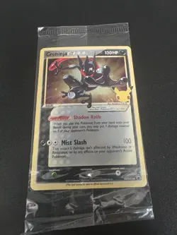 1x Sealed Greninja Gold Star SWSH144 Celebrations Promo 25th anniversary Pokemon - Image 1