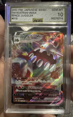 Pokemon TCG Heatran Vmax 015/067 RRR Japanese Space Juggler AGS Gem Mint 10 - Image 1
