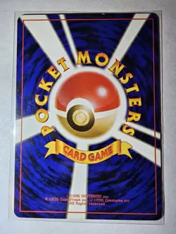 Picasso Touch Garura Parent/Child Tournament Promo 1998 Japanese Pokemon Trainer - Image 5