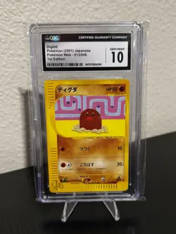 (POP 14) CGC 10 GEM MINT Diglett Japanese 2001 1st Edition Pokemon Web 013/048 - Image 1