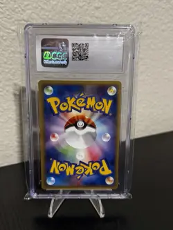 (POP 14) CGC 10 GEM MINT Diglett Japanese 2001 1st Edition Pokemon Web 013/048 - Image 2