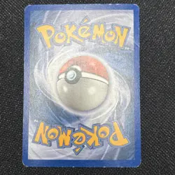 Pokemon TCG Sceptile 4/17 Pop Series 1 Holo! MP Condition! See Description! - Image 2