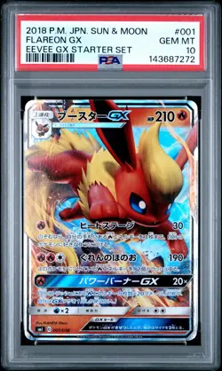 2018 POKEMON JPN SUN & MOON EEVEE GX STARTER SET #001 FLAREON GX PSA 10 - Image 1