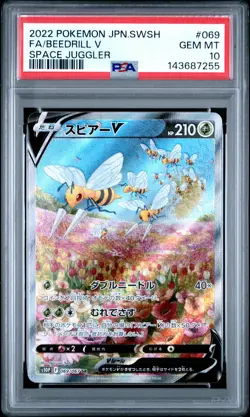 2022 POKEMON JPN SWORD & SHIELD SPACE JUGGLER #069 FULL ART/BEEDRILL V PSA 10 - Image 1