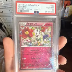 Pokemon TCG Floette CP3: PokeKyun Collection 022/032 1st Ed Japanese PSA 10 - Image 1