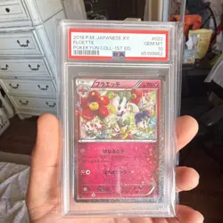 Pokemon TCG Floette CP3: PokeKyun Collection 022/032 1st Ed Japanese PSA 10 - Image 2