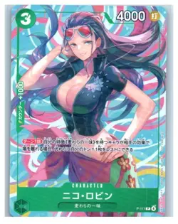 Nico Robin P-111 Japanese Promo One Piece TCG Card - Image 1