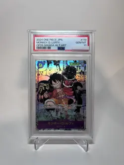 PSA 10 2024 ONE PIECE JAPANESE MANGA ALTERNATE ART OP09-119 MONKEY D. LUFFY - Image 1
