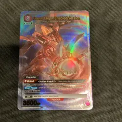 Guren Flight Enabled Vers CGH-2-046 Code Geass V2 1* Star Rare! Union Arena TCG - Image 1