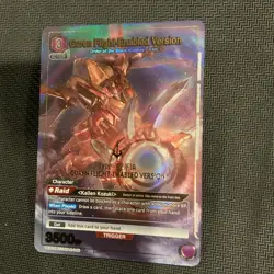 Guren Flight Enabled Vers CGH-2-046 Code Geass V2 1* Star Rare! Union Arena TCG - Image 3