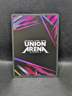 Shen Hu SR UEX03BT/CGH-2-030 Code Geass Union Arena - Image 2