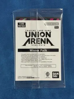Union arena kagurabachi chihiro winner promo - Image 2