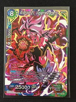 Dragon Ball Super Card Game Android 21 Violent Predator SR Foil Card BT8-122 - Image 1