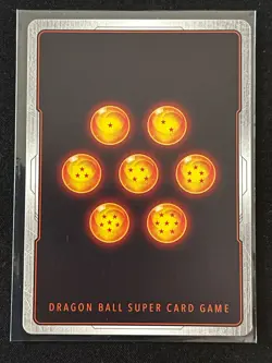 Dragon Ball Super Android 21, Destructive Villain IVR Foil Card BT8-128 - Image 2