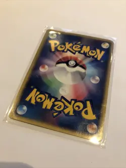 Japanese Gameboy Advance GBA E Reader Card Pokemon Growlithe 015/088 Swipe Promo - Image 3