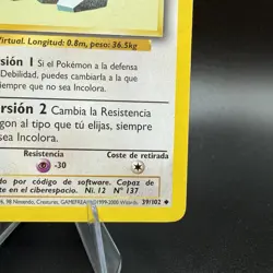 (Spanish) Pokemon TCG Porygon 39/102 Base Set Regular Uncommon Card NM Condition - Image 5