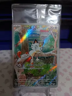 Meowth [PROMO] 192/SV-P Generations Pokemon Card Japanese - Image 1