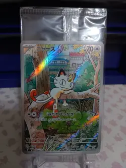 Meowth [PROMO] 192/SV-P Generations Pokemon Card Japanese - Image 2