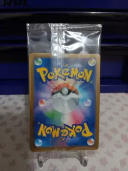 Meowth [PROMO] 192/SV-P Generations Pokemon Card Japanese - Image 3