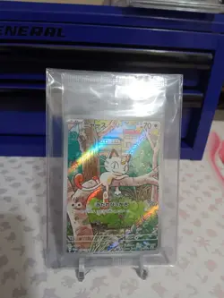 Meowth [PROMO] 192/SV-P Generations Pokemon Card Japanese - Image 4