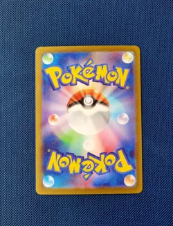 Mega Charizard ex RR 013/080 Pokemon TCG M2 Inferno X Japanese Card NM - Image 2