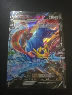 Zacian V-UNION [Set of 4] SWSH: Sword & Shield Promo Cards Holo - Image 1