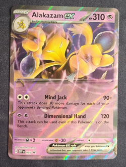 Pokemon TCG 151 Error No Star Pattern – Alakazam ex 050 Black Star Promo - Image 3