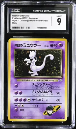 CGC 9 MINT Rocket's Mewtwo Gym 2: Challenge Japanese 150 Holo Pokemon Card - Image 1
