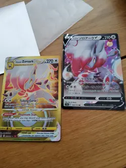 Pokemon TCG Hisuian Zoroark VSTAR Sword & Shield 213/196 Rare + Japanese 128/172 - Image 1