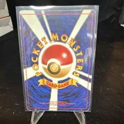 Pokemon Ditto Mystery of the Fossils No.132 Holo Rare Basic 50 HP Japanese - Image 2