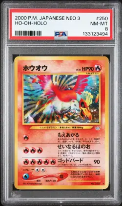 2000 POKEMON JPN NEO 3 #250 HO-OH-HOLO PSA 8 - Image 1
