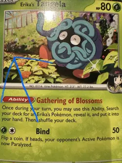SWIRL Erika's Tangela 007/217 Ascended Heros Cosmos Holo Promo + Coin - Pokemon - Image 1