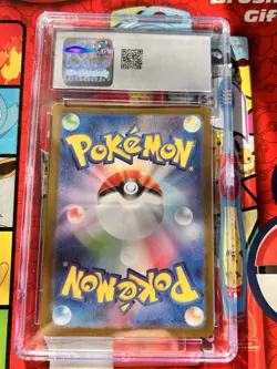 2023 POKEMON JPN CLAY BURST #078 NACLI ART RARE HOLO CGC 10 GEM MINT - Image 2
