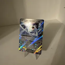 Pokemon TCG: Lugia ex (Prismatic Evolutions Stamped) 082/131 (NM) - Image 1