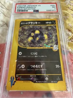 Karen's Umbreon 1st edition 091/141 Pokemon vs Holo (Japanese) PSA 7 - Image 1