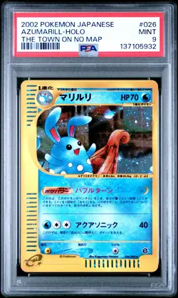 2002 POKEMON JPN THE TOWN ON NO MAP #026 AZUMARILL-HOLO PSA 9 - Image 1