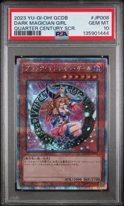 2023 YU-GI-OH! JPN QCDB-QUARTER CENTURY DUELIST BOX DARK MAGICIAN GIRL PSA 10 - Image 1