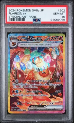 2024 POKEMON JPN SV8A-TERASTAL FEST EX SPECIAL ART RARE #202 FLAREON EX PSA 10 - Image 1