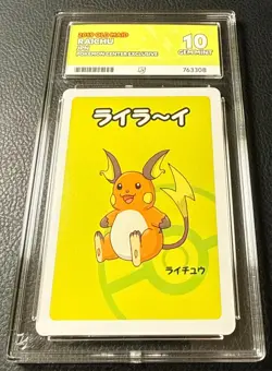 ACE 10 Raichu Old Maid Pokemon Center Exclusive Ace Label Japanese - Image 1