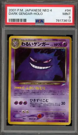 Pokemon Dark Gengar Neo 4 Japanese Holo Rare #94 PSA 9 Mint - Image 1