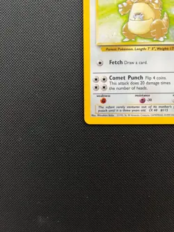 Pokemon TCG Kangaskhan Jungle 5/64 Holo Unlimited Holo Rare - Image 5